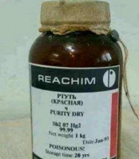 Red Mercury  (Antimony Mercury Oxide)